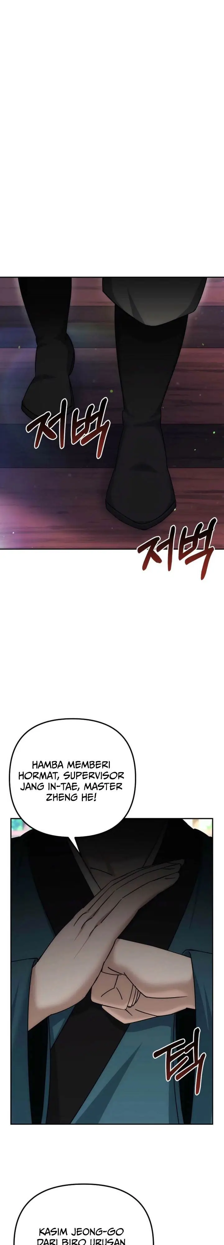 image-komik-the-eunuchs-second-life-chapter-30-34/39