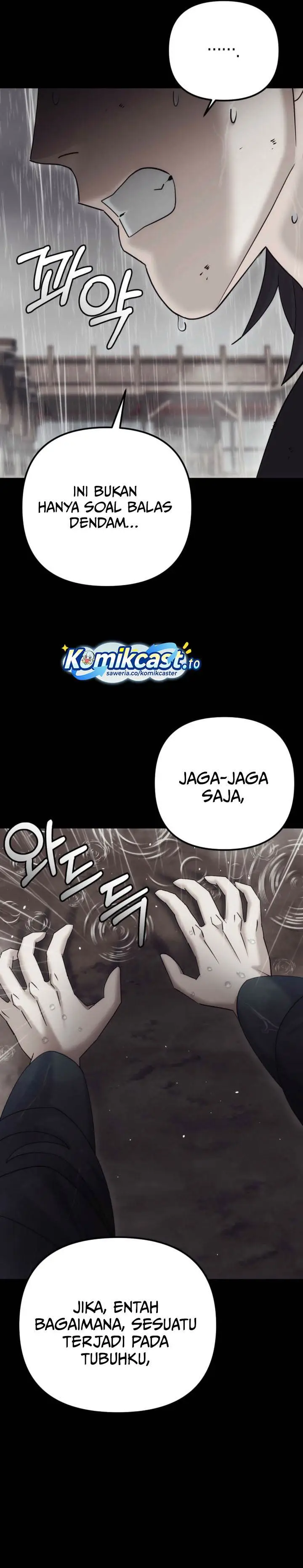 image-komik-the-eunuchs-second-life-chapter-31-8/37