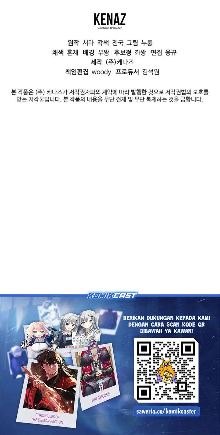 image-komik-the-eunuchs-second-life-chapter-31-36/37