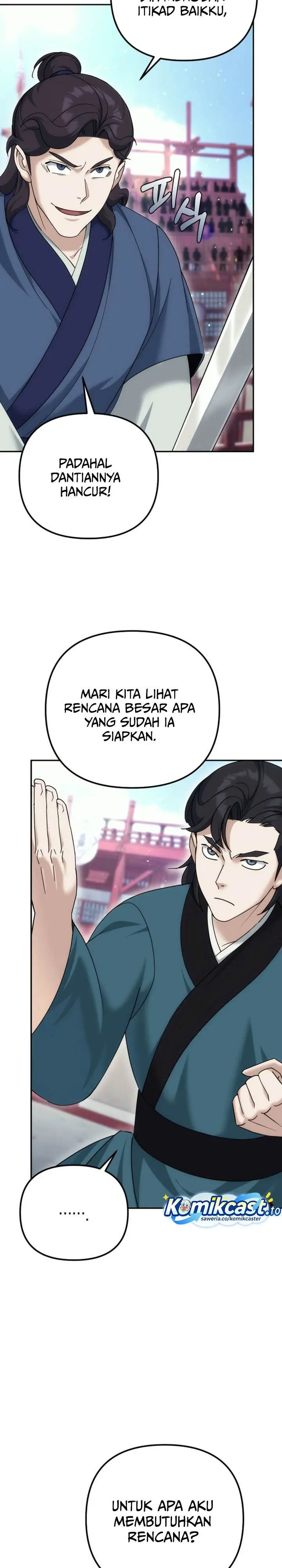 image-komik-the-eunuchs-second-life-chapter-32-2/34