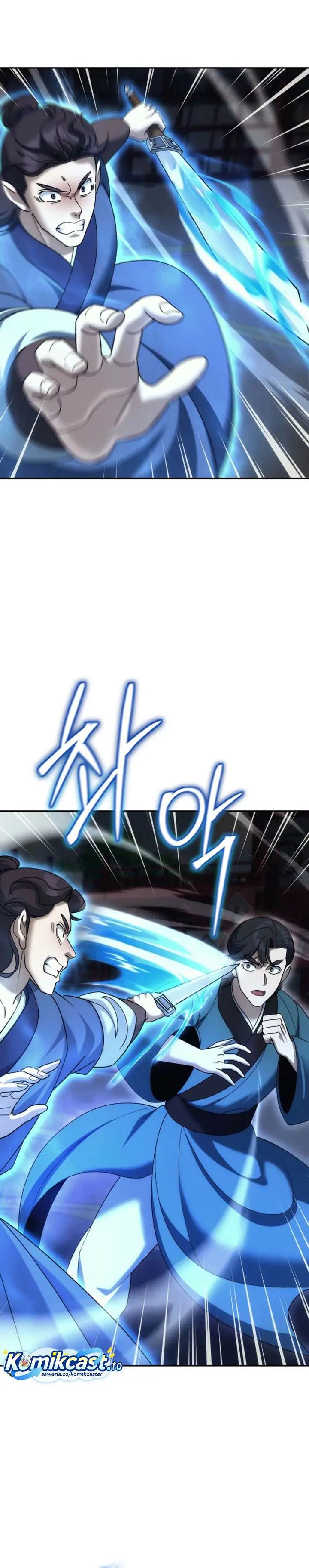 image-komik-the-eunuchs-second-life-chapter-32-11/34