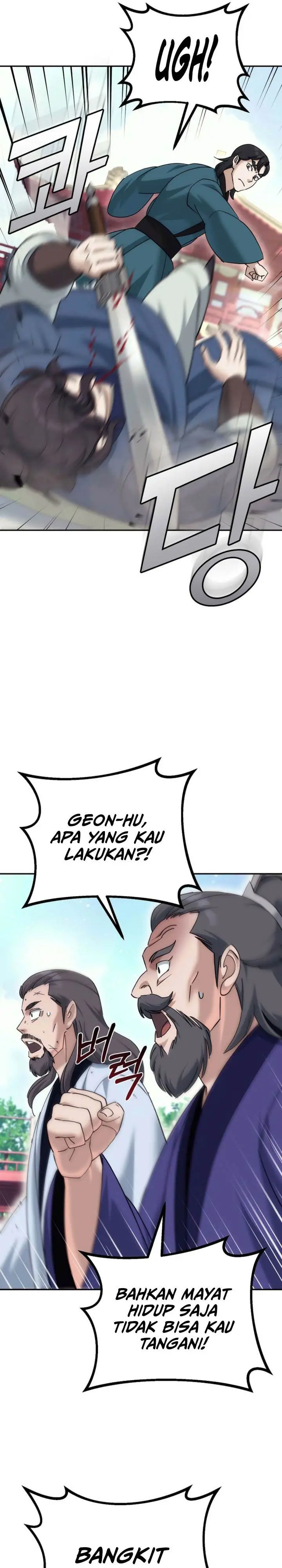 image-komik-the-eunuchs-second-life-chapter-32-16/34