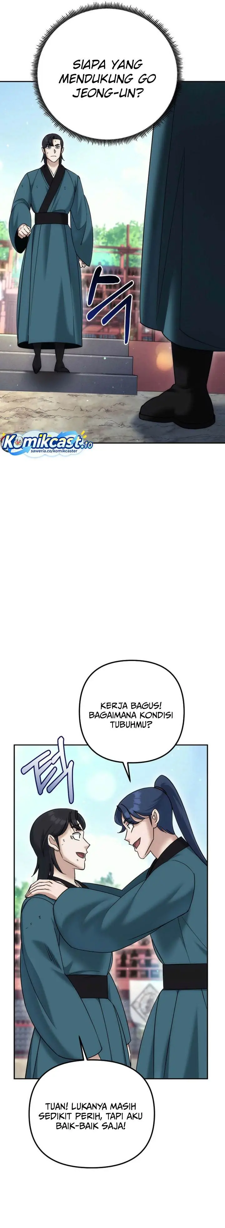 image-komik-the-eunuchs-second-life-chapter-33-4/36