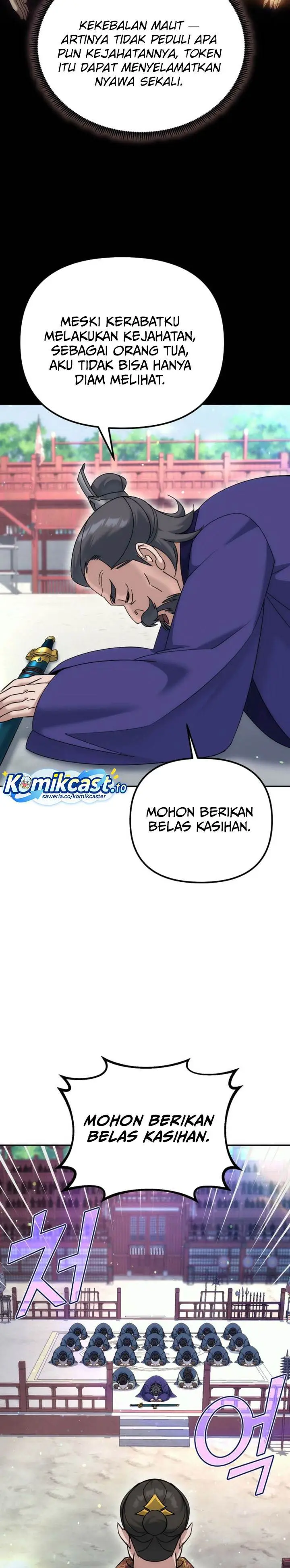 image-komik-the-eunuchs-second-life-chapter-33-17/36