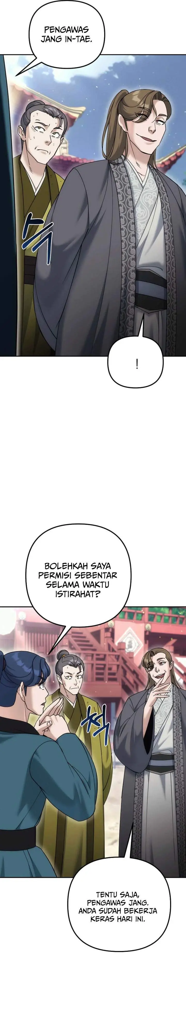 image-komik-the-eunuchs-second-life-chapter-34-4/39