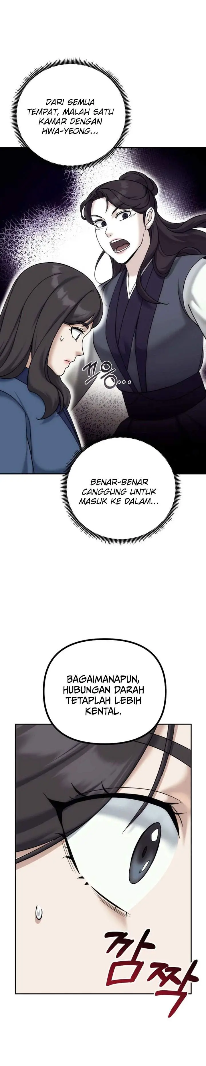 image-komik-the-eunuchs-second-life-chapter-34-10/39