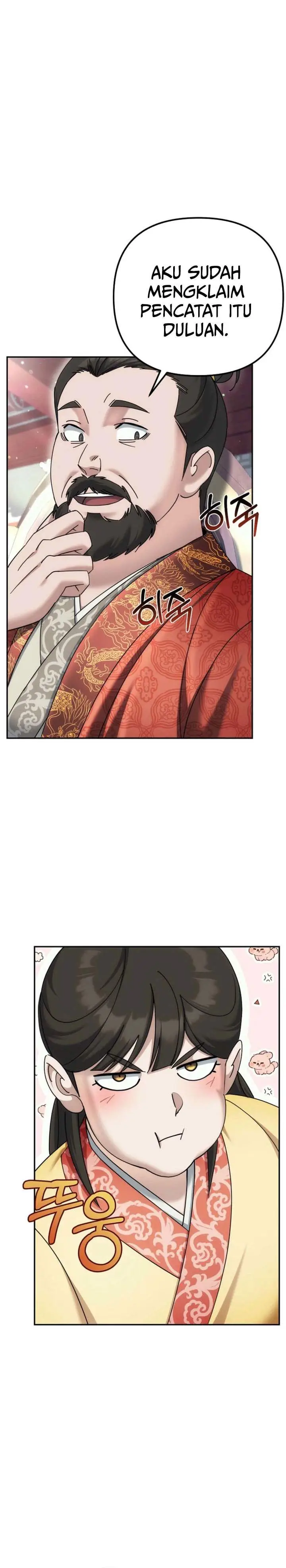 image-komik-the-eunuchs-second-life-chapter-35-7/36
