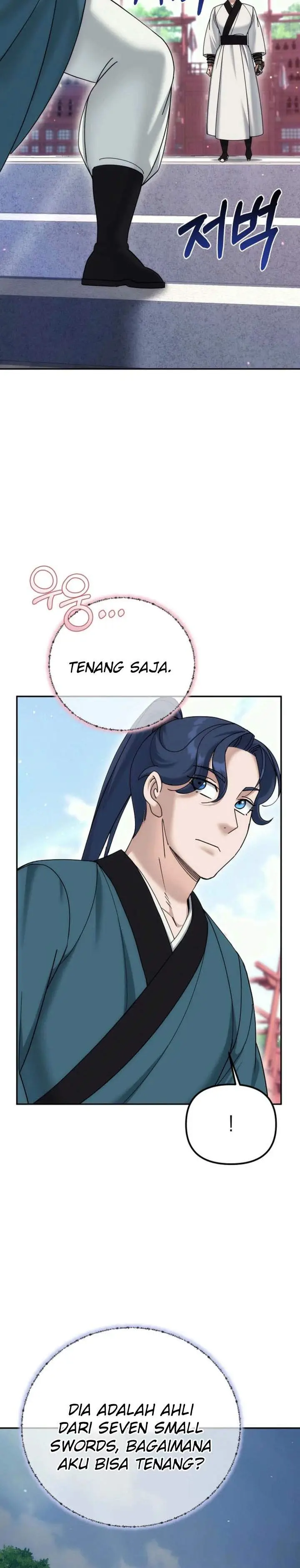 image-komik-the-eunuchs-second-life-chapter-35-23/36