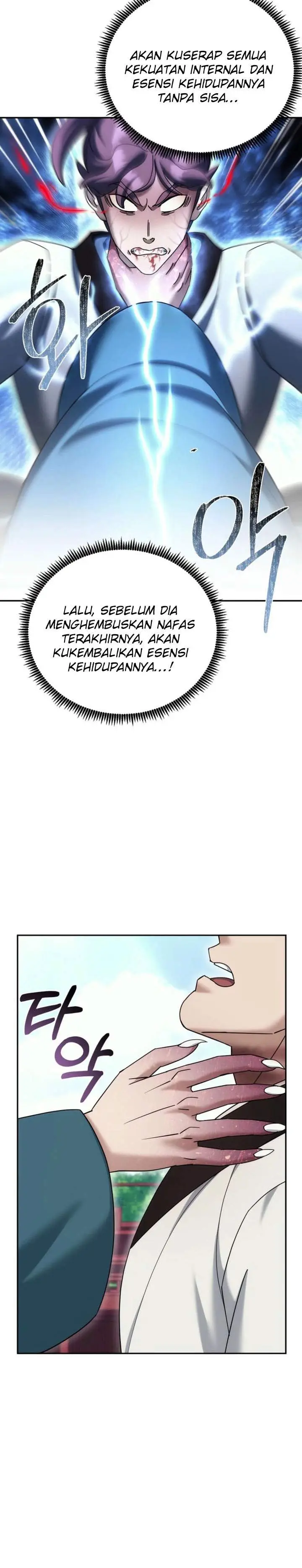 image-komik-the-eunuchs-second-life-chapter-36-30/34