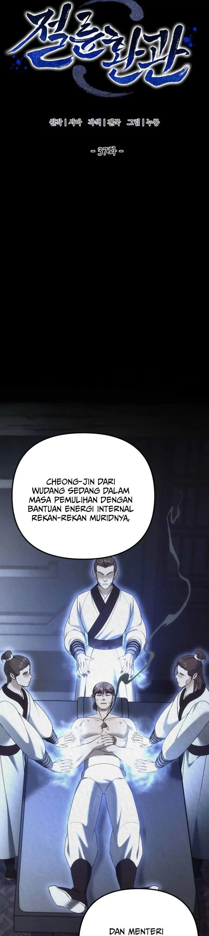 image-komik-the-eunuchs-second-life-chapter-37-1/35