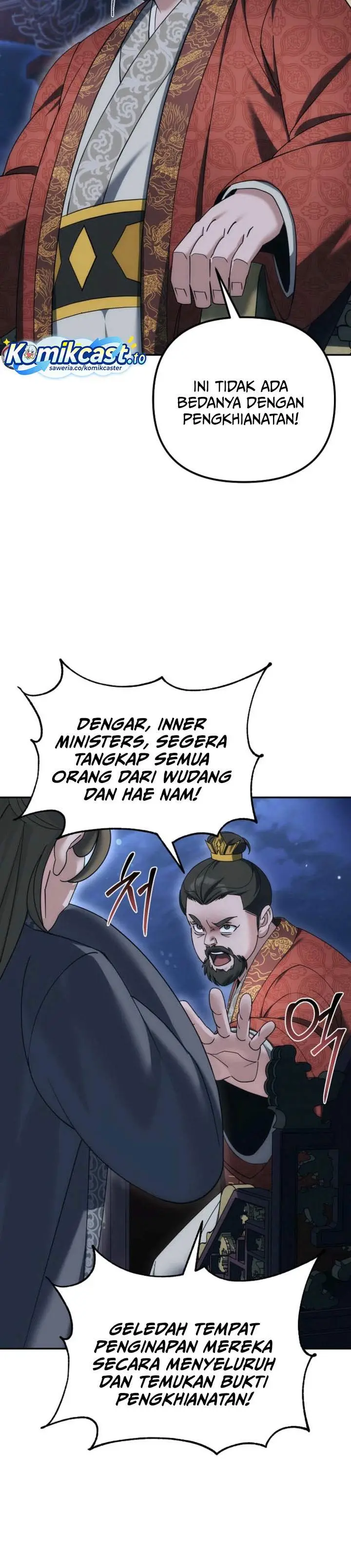 image-komik-the-eunuchs-second-life-chapter-37-3/35