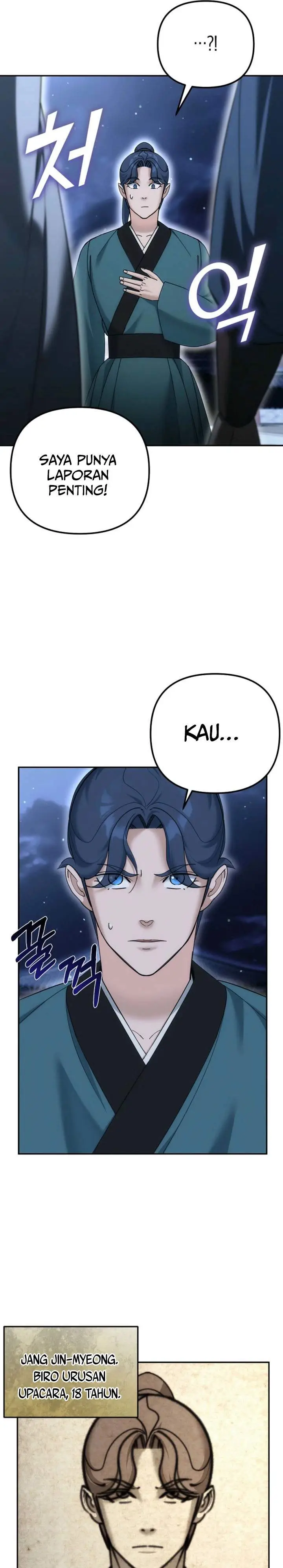image-komik-the-eunuchs-second-life-chapter-37-24/35