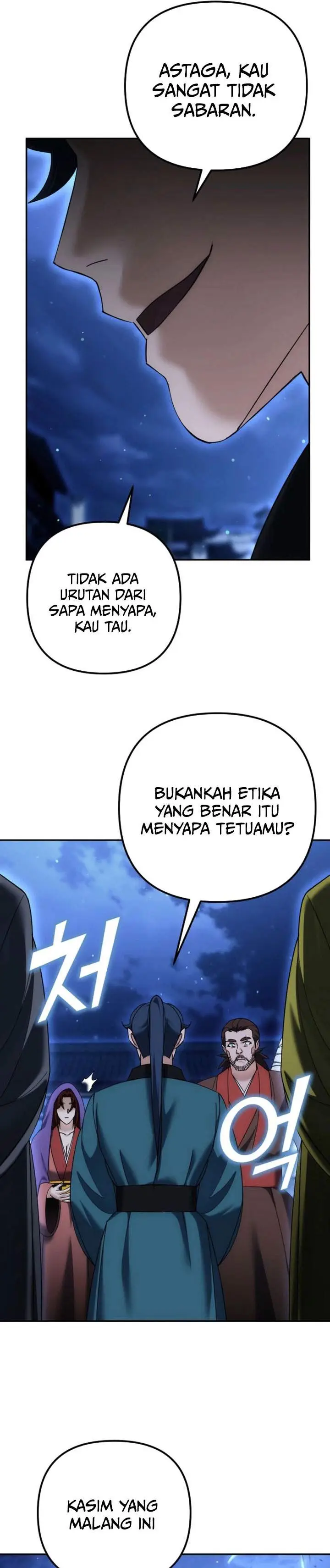 image-komik-the-eunuchs-second-life-chapter-37-33/35