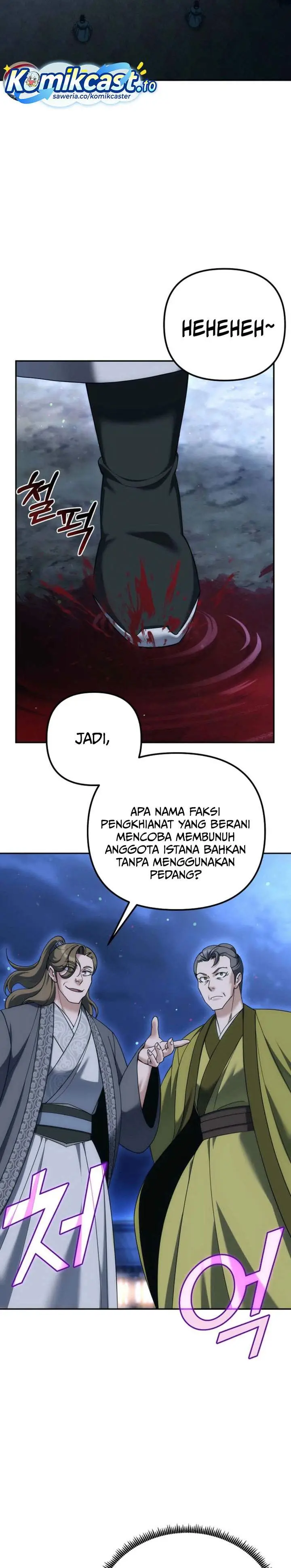 image-komik-the-eunuchs-second-life-chapter-38-1/29