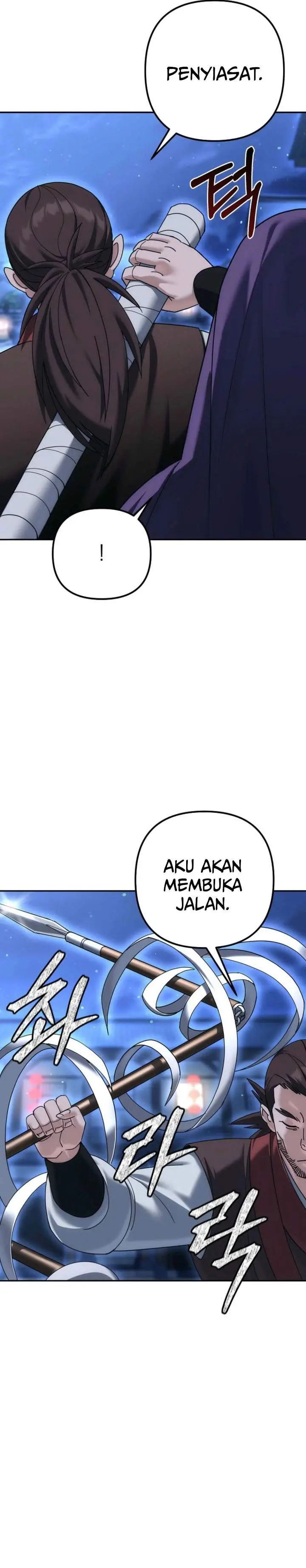 image-komik-the-eunuchs-second-life-chapter-38-3/29
