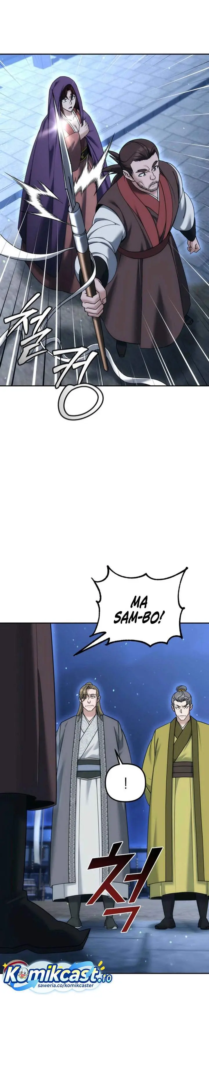 image-komik-the-eunuchs-second-life-chapter-38-4/29