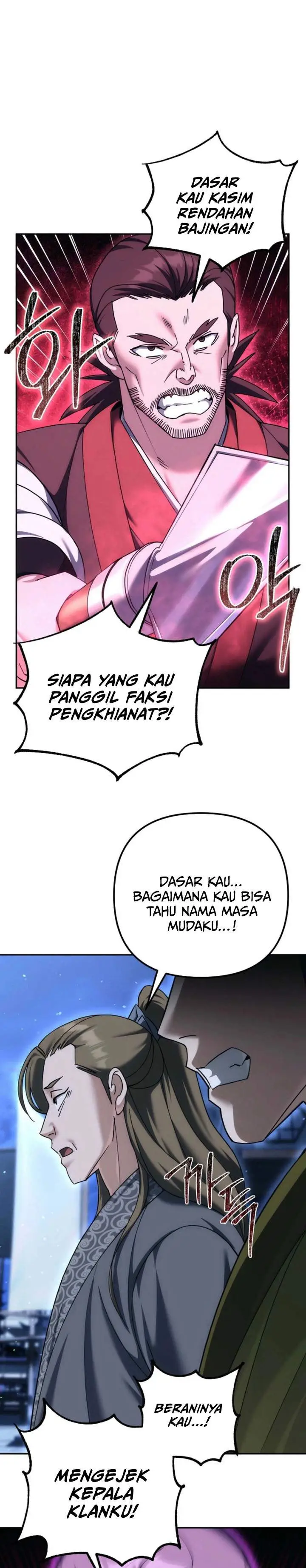 image-komik-the-eunuchs-second-life-chapter-38-5/29