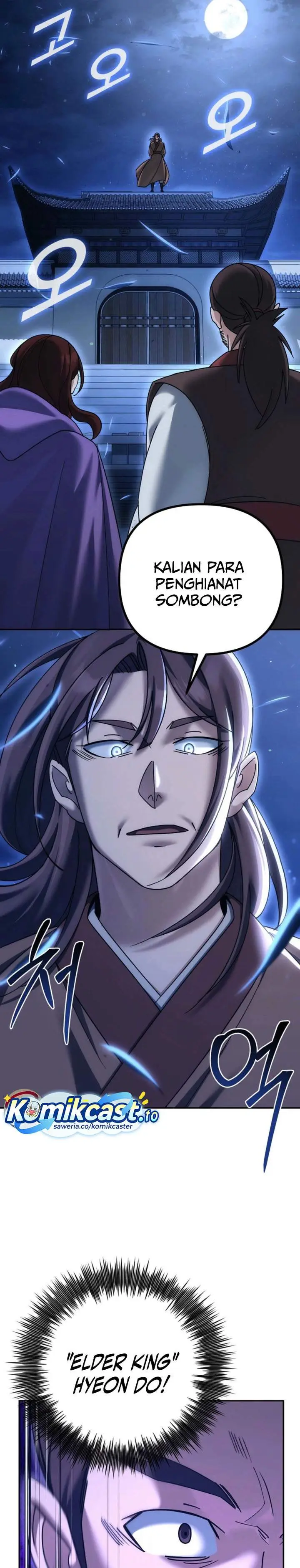 image-komik-the-eunuchs-second-life-chapter-38-19/29