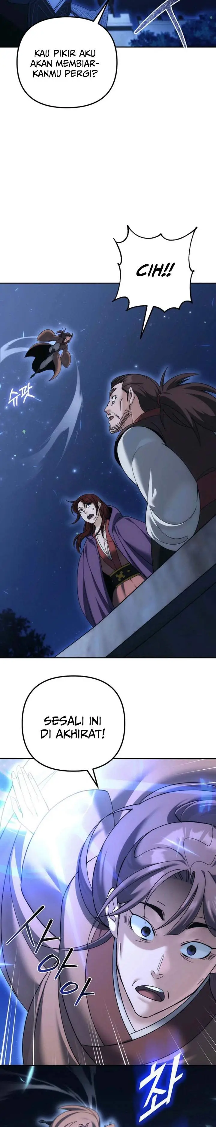 image-komik-the-eunuchs-second-life-chapter-38-21/29