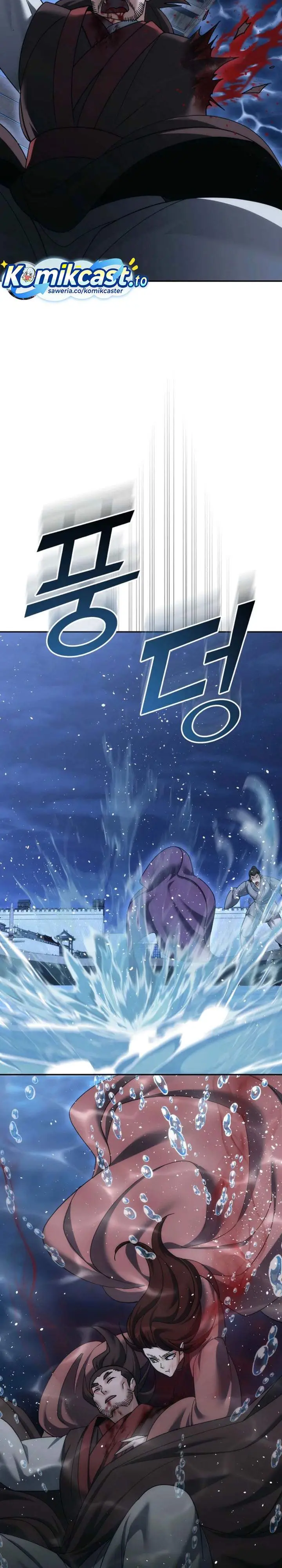 image-komik-the-eunuchs-second-life-chapter-38-25/29