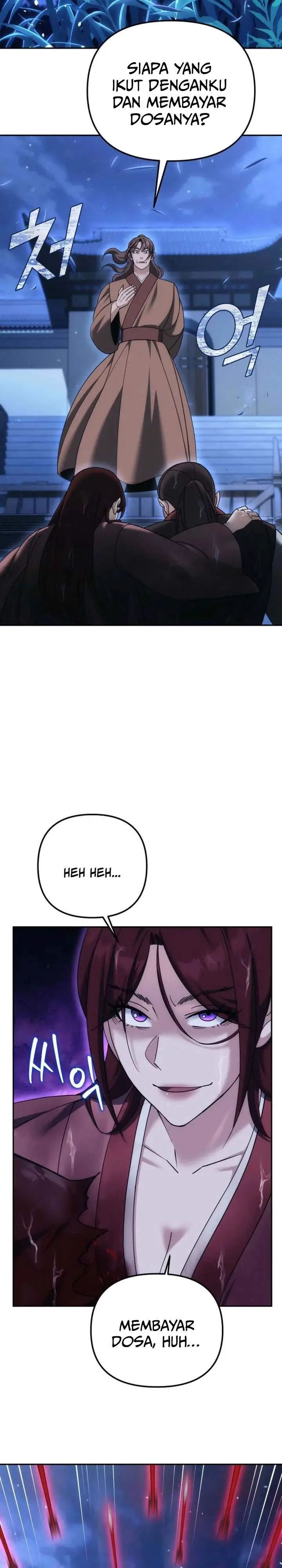 image-komik-the-eunuchs-second-life-chapter-39-0/30