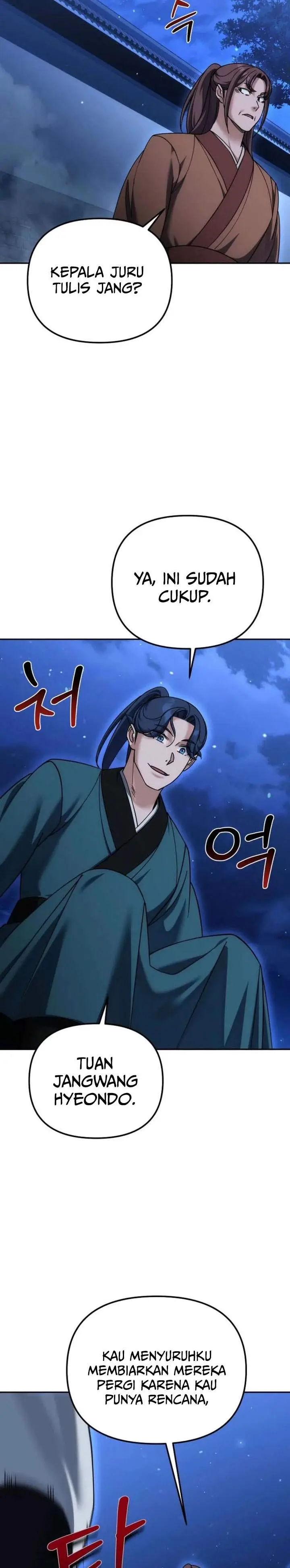 image-komik-the-eunuchs-second-life-chapter-39-4/30