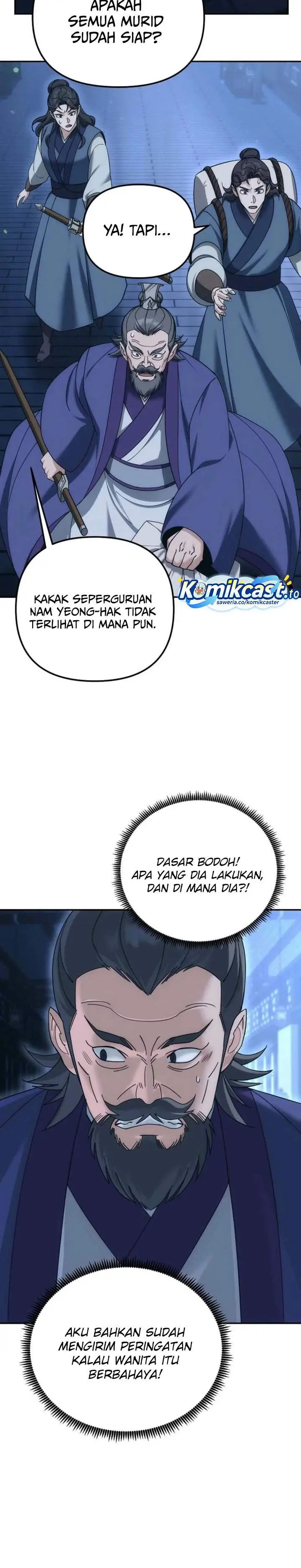 image-komik-the-eunuchs-second-life-chapter-39-14/30