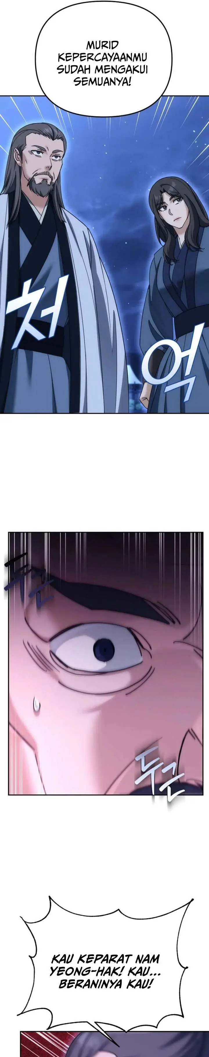 image-komik-the-eunuchs-second-life-chapter-39-19/30