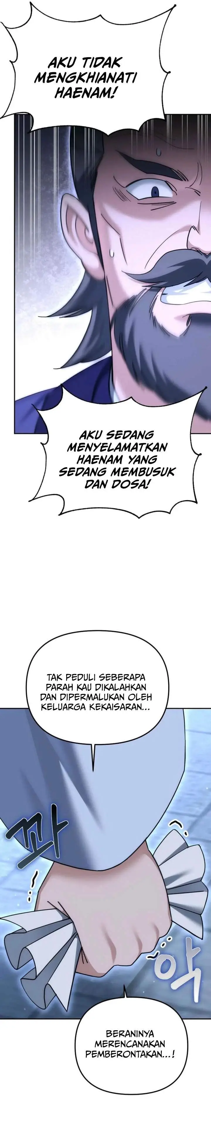 image-komik-the-eunuchs-second-life-chapter-39-23/30