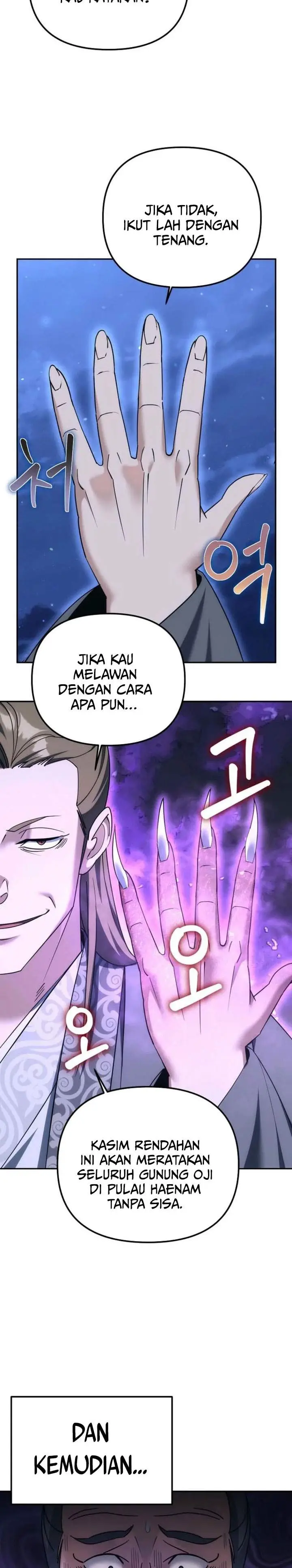 image-komik-the-eunuchs-second-life-chapter-39-25/30
