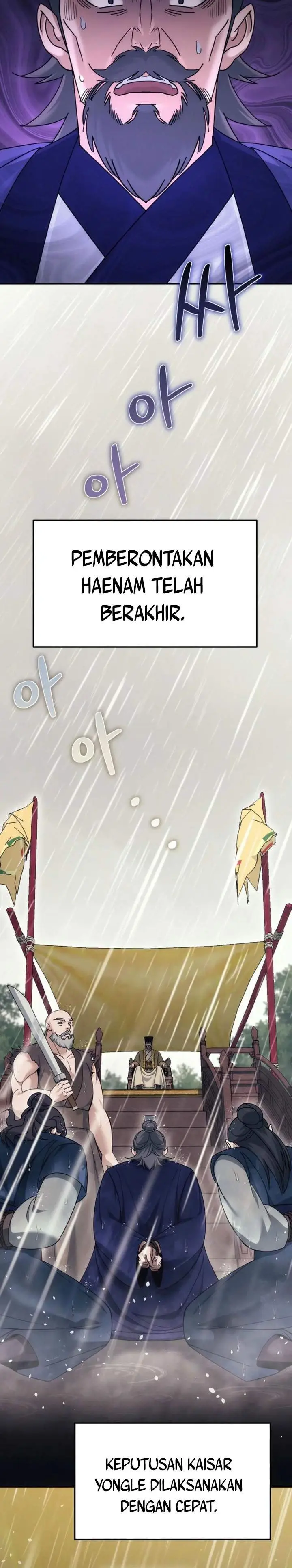 image-komik-the-eunuchs-second-life-chapter-39-26/30