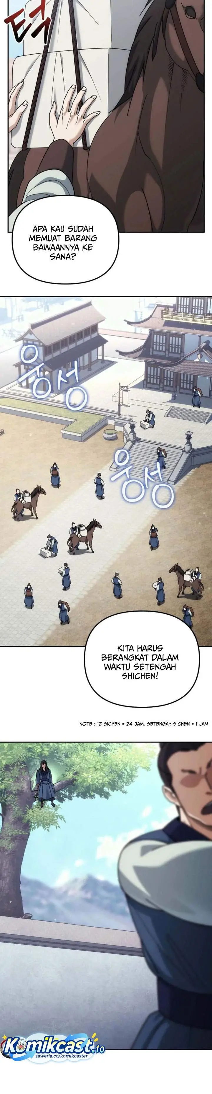 image-komik-the-eunuchs-second-life-chapter-40-2/34