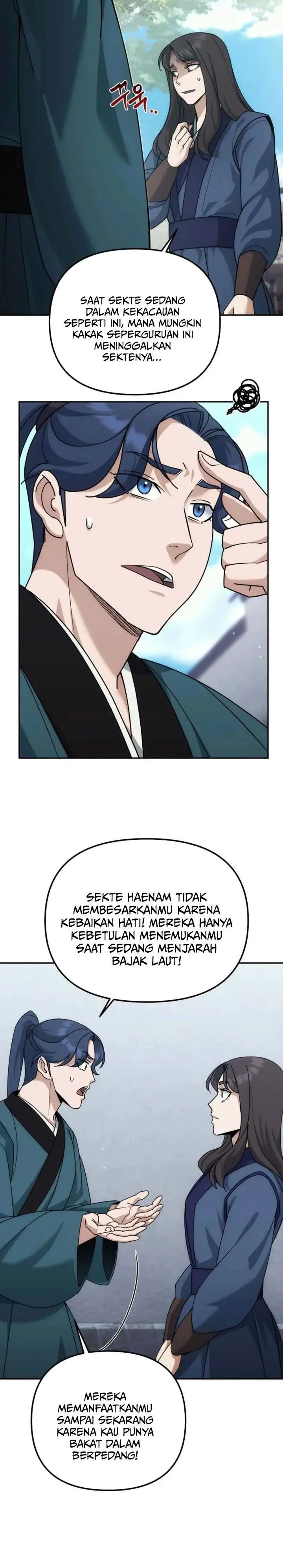 image-komik-the-eunuchs-second-life-chapter-40-6/34