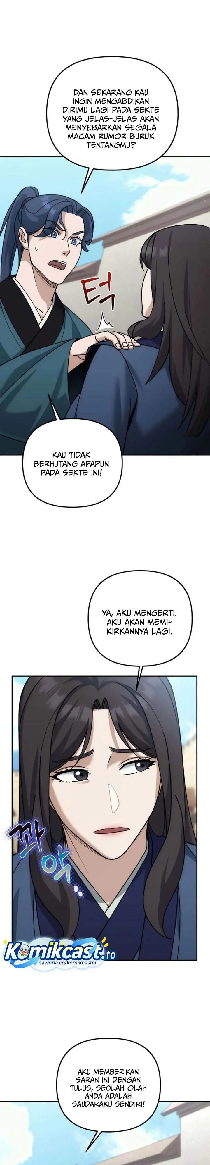 image-komik-the-eunuchs-second-life-chapter-40-7/34