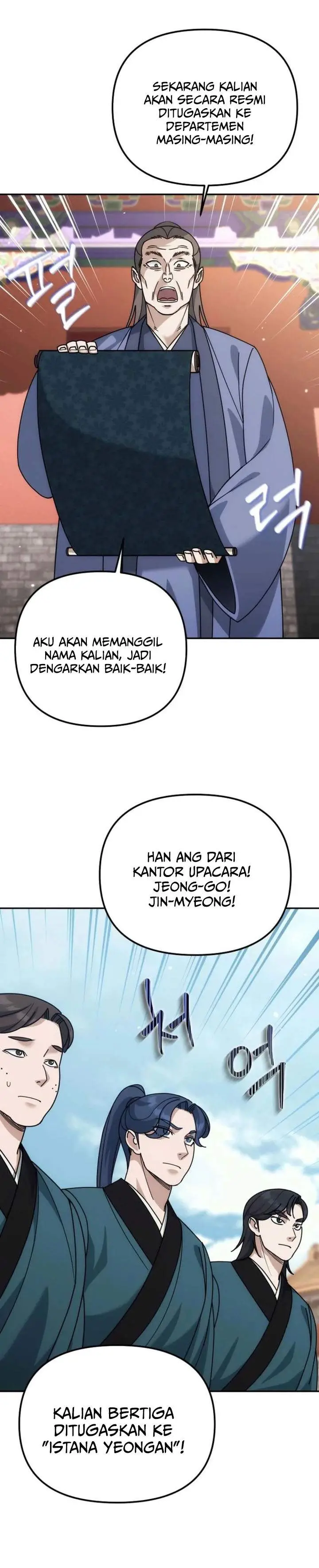 image-komik-the-eunuchs-second-life-chapter-40-16/34