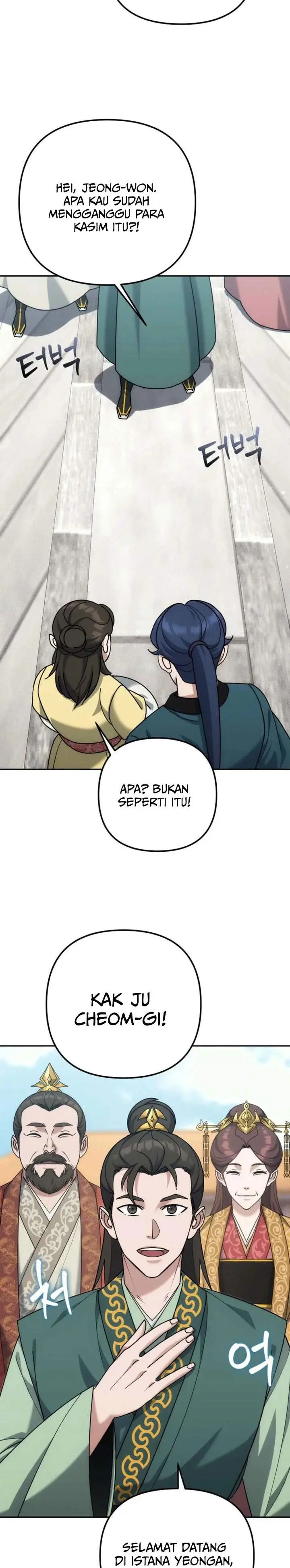 image-komik-the-eunuchs-second-life-chapter-40-21/34