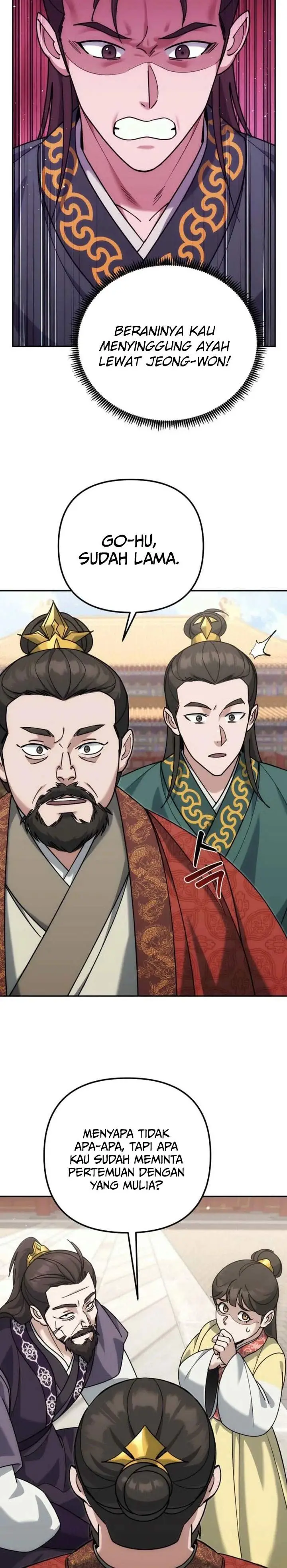 image-komik-the-eunuchs-second-life-chapter-40-30/34