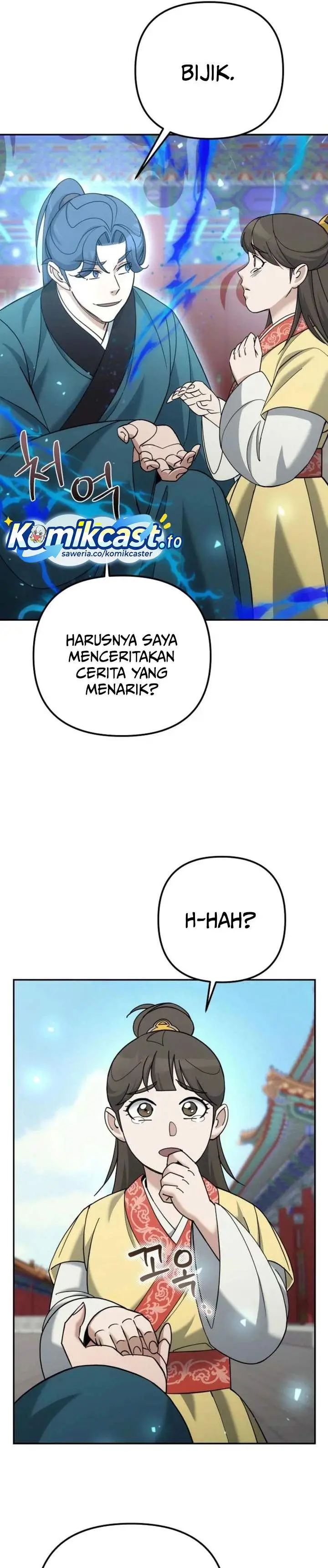 image-komik-the-eunuchs-second-life-chapter-41-8/32