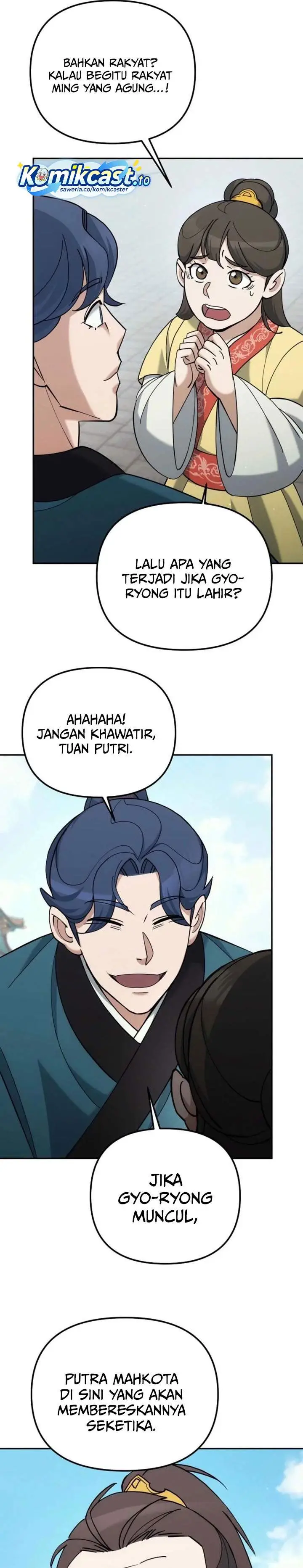 image-komik-the-eunuchs-second-life-chapter-41-16/32