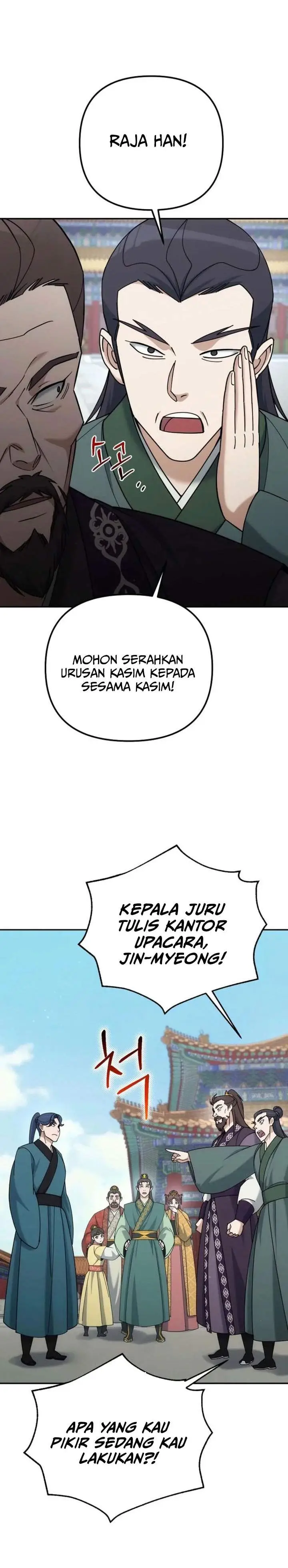 image-komik-the-eunuchs-second-life-chapter-41-23/32