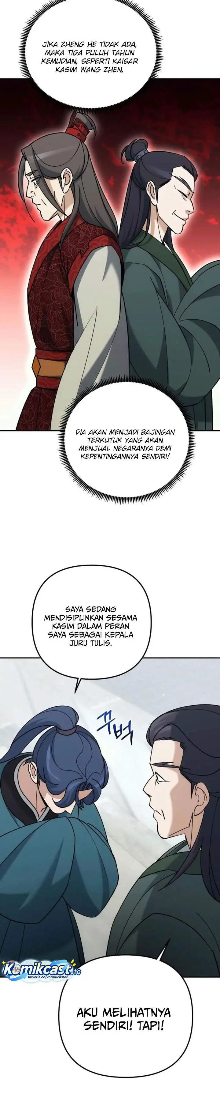 image-komik-the-eunuchs-second-life-chapter-41-27/32