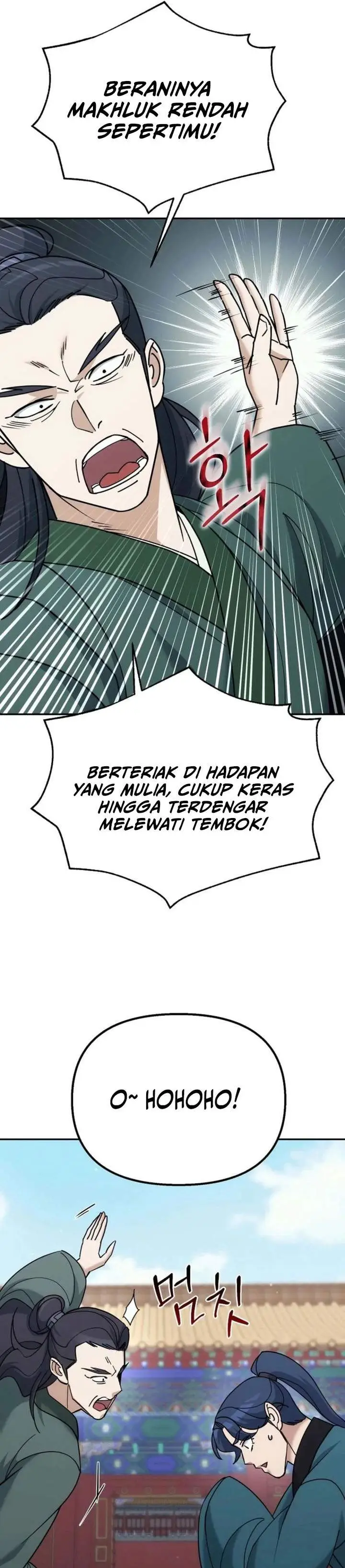 image-komik-the-eunuchs-second-life-chapter-41-28/32