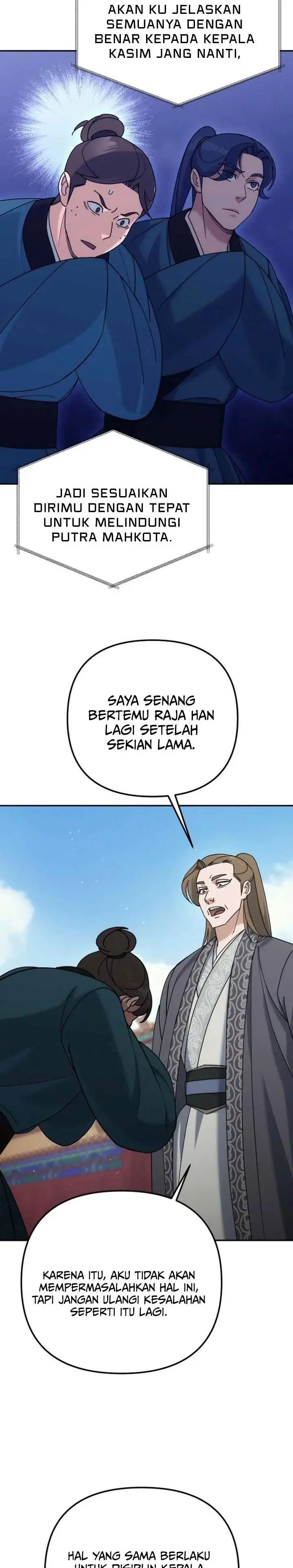 image-komik-the-eunuchs-second-life-chapter-42-6/38