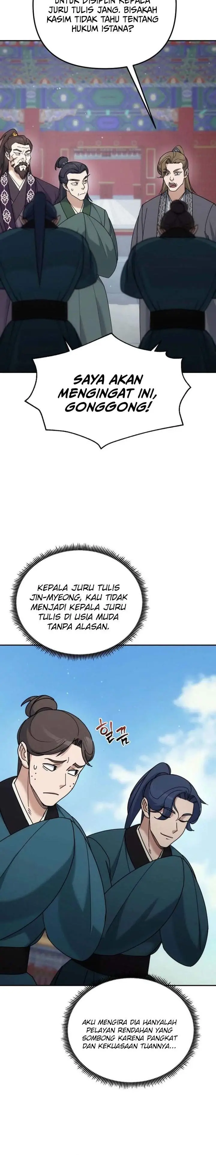 image-komik-the-eunuchs-second-life-chapter-42-7/38