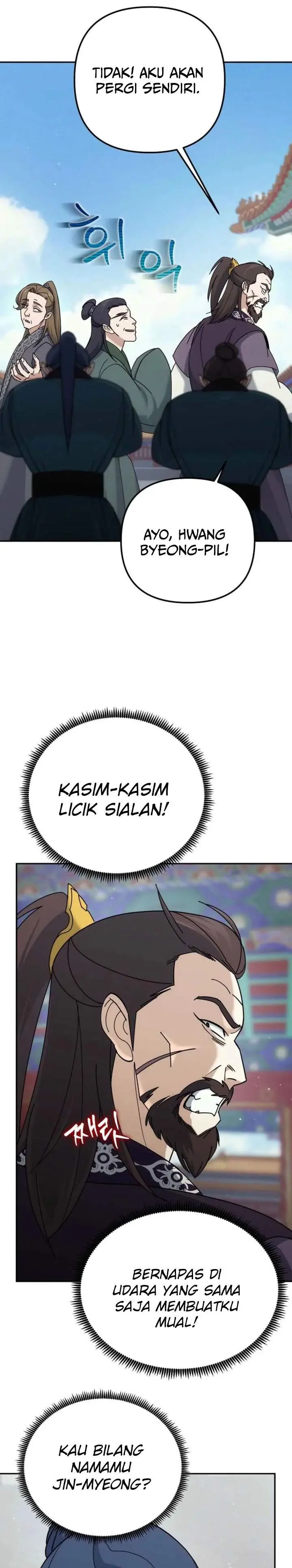 image-komik-the-eunuchs-second-life-chapter-42-9/38