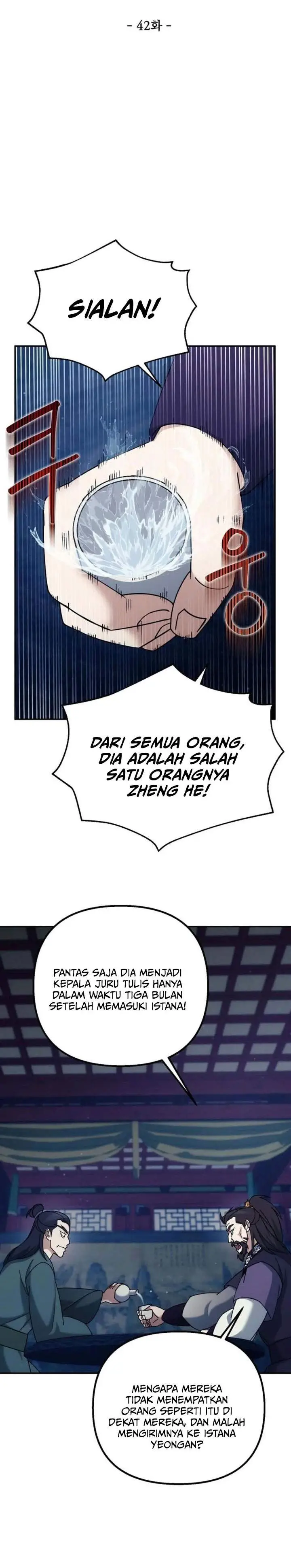 image-komik-the-eunuchs-second-life-chapter-42-11/38