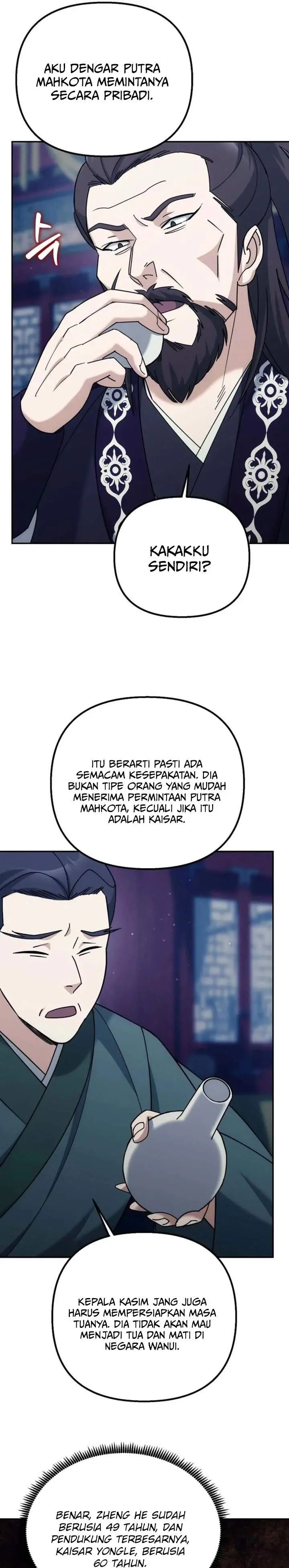 image-komik-the-eunuchs-second-life-chapter-42-12/38