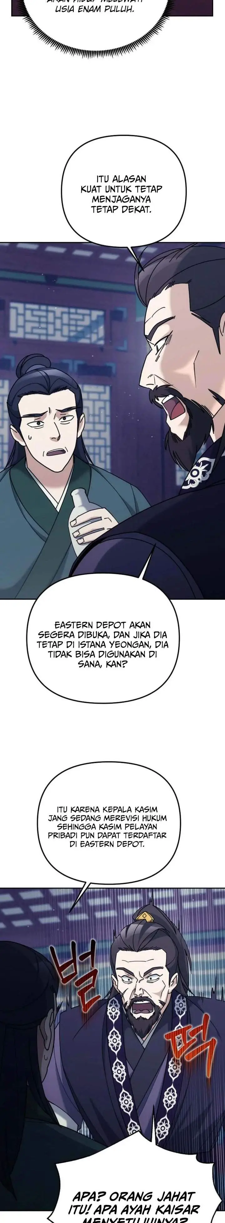 image-komik-the-eunuchs-second-life-chapter-42-14/38