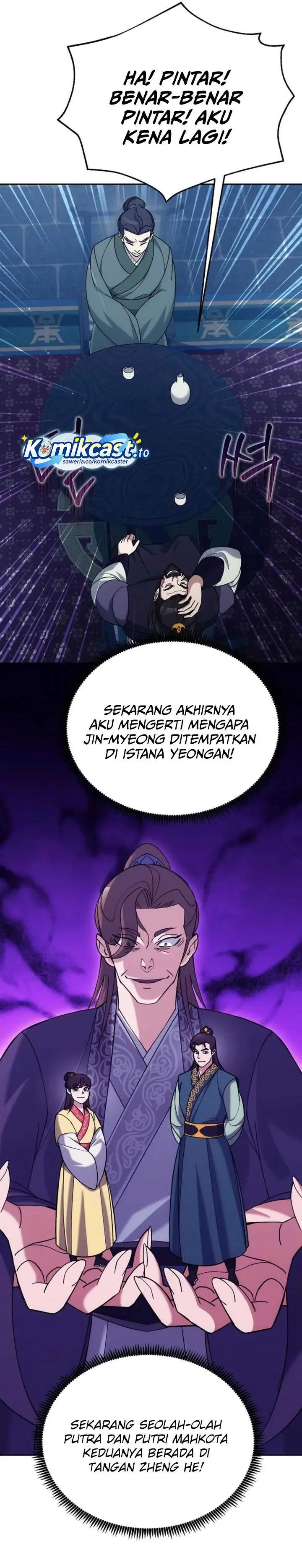 image-komik-the-eunuchs-second-life-chapter-42-16/38