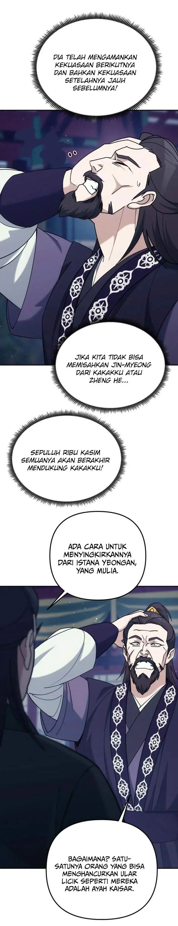 image-komik-the-eunuchs-second-life-chapter-42-17/38